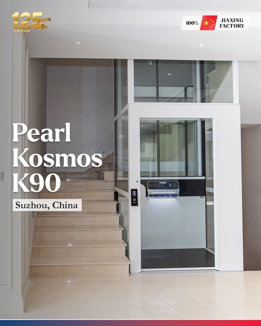 lift rumah