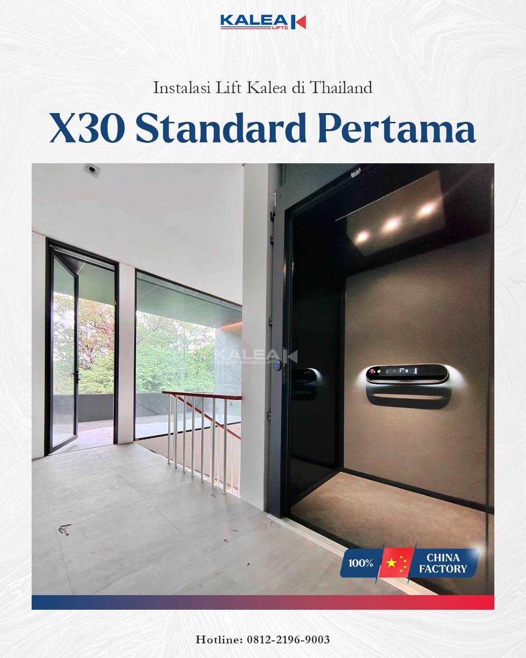 lift rumah